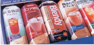 日用百货包装设计图库——针纺织品篇