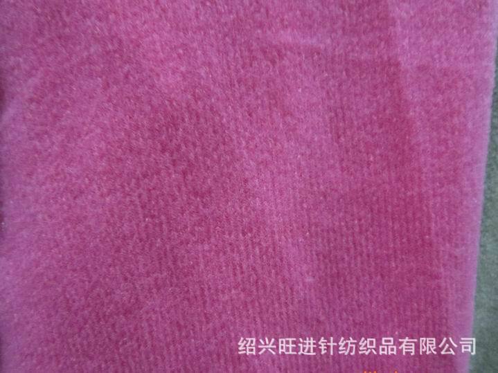 绍兴旺进针纺织品 批发全涤经编拉绒布（单面绒）详解